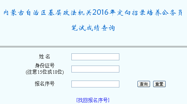 2016(ni)ɹɾԇɿԃ?ni)?></a></span>
<span id=