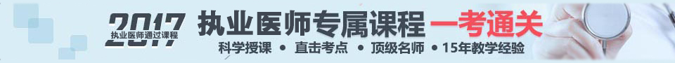 2016GT(mn)t(y)t(y)ԺסԺt(y)Ҏ(gu)Ӗ(xn)(jin)