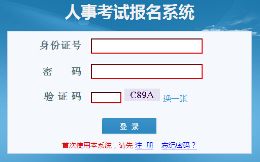 2016½F(tun)ɾԇɿԃ?ni)?></a></span>
						<span id=