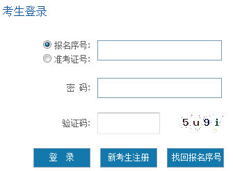 20174FԿ(bo)ϵy(tng)_ͨ
