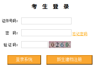 201610Կɿԃ?ni)_ͨ c(din)M(jn)