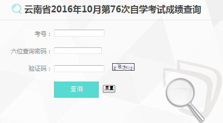 201610Կɿԃ?ni)_ͨ c(din)M(jn)