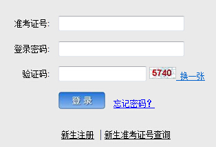 20174Կ_ͨ cM
