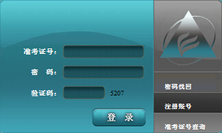 20174°պϷԿϵy(tng)_ͨ cM