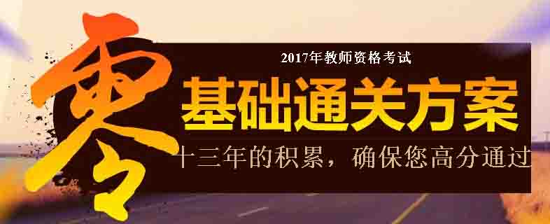 2017ؽ̎YCԇA(ch)n Mԇ 