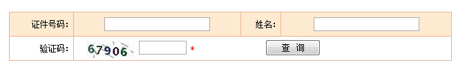 2016Kһɿ(j)ԃ?ni)?ʽ_ͨ