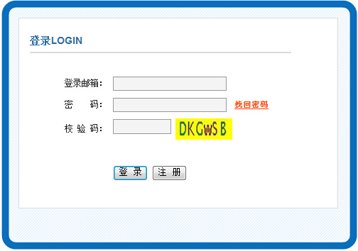 2020l(wi)(zhun)I(y)g(sh)Yԇ(bo)r(sh)g(bo)l20191224-2020113ա