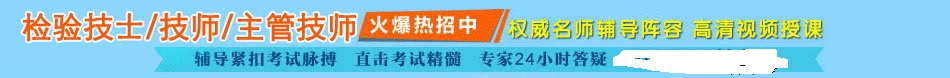 2017걱z򞼼ʿ//ܼ ʽ_ͨ