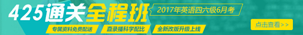 2017W(xu)ӢZļ(j)ز