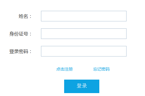 СW(xu)̎YCԇW(wng)2017°ؽ̎YC(bo)