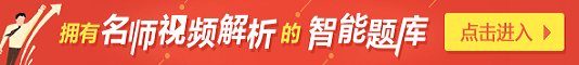 20177ZȼW(wng)վjlpt.etest.edu.cn