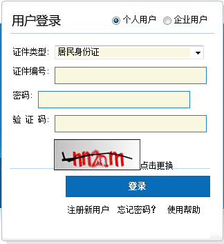 2017걱쎟214_ͨ