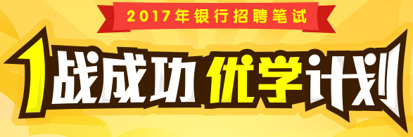 2017Ї(gu)yϺ(hu)ƸϢ