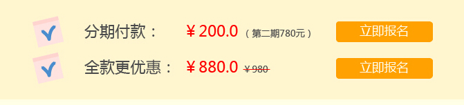 Ϣ2017ʩTȡCو(bo)_(ki)ͨ