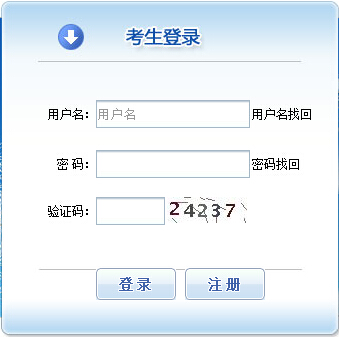 2017ຣעԱO(jin)̎ϵy(tng)rg2279r31224r