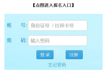 2017ϰ갲ʏ̄(w)ԇ(bo)֪ͨ