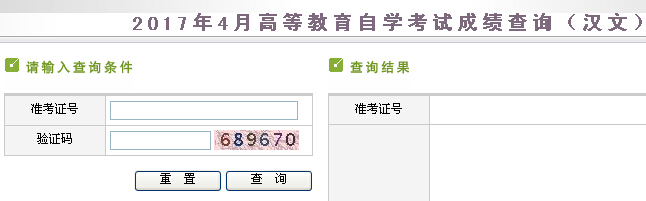 20174½Կɿԃ?ni)ڣhģ