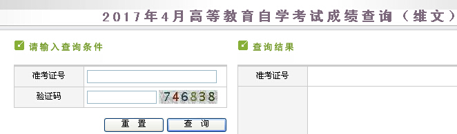 20174½Կɿԃ?ni)ڣSģ