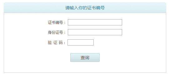 2020ͨԒCԃ?ni)ڡͨԒϵy(tng)