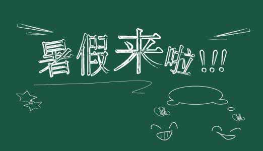 һ꼉ڶWӢZI(y)𰸡ƪ