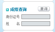 20175ຣԃɿԃrg