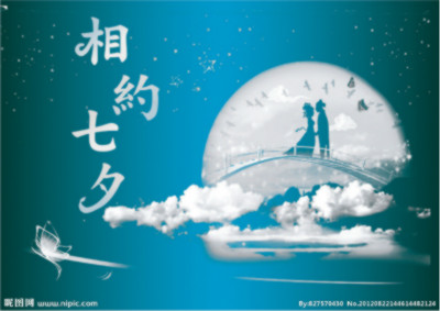 茑Ϧ(ji)Ɂ_Ϧ(ji)׽B