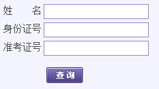 201711ºؕYɿ(j)ԃr(sh)gڡѹ