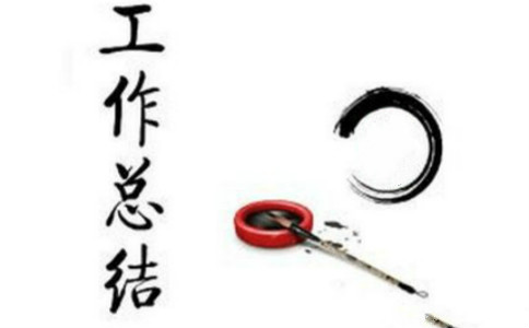 t(y)ԺԺLK(g)˹Y(ji)ƪ