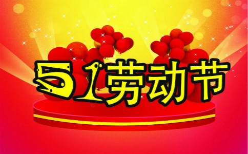 ڄ(dng)(ji)(x)׺(jin)