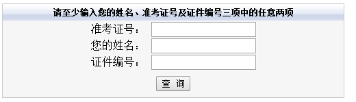 2020ͨԒȼ(j)ԇɿԃ?ni)ڡ_ͨ