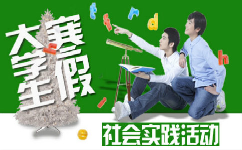 W(xu)`桾ƪ