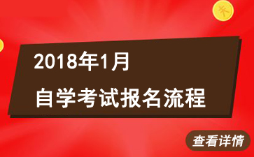 20181Կ c鿴