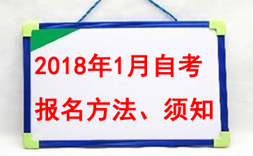 20181ԌW(xu)ԇ c鿴