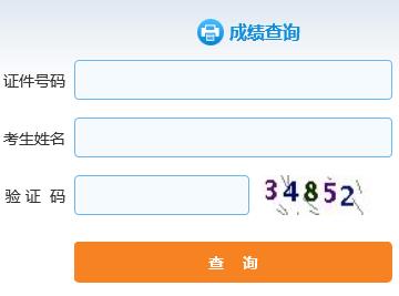 2017خa(chn)(jng)o˳ɿԃڡ1211ա